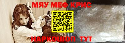 скорость Камышлов