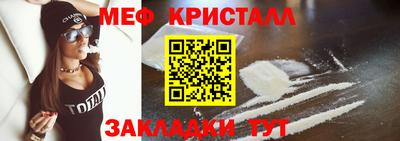 дистиллят марихуана Канаш