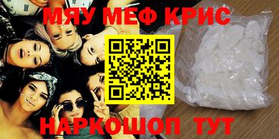 дистиллят марихуана Канаш