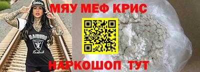 дистиллят марихуана Канаш