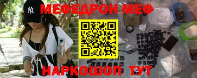 скорость Камышлов