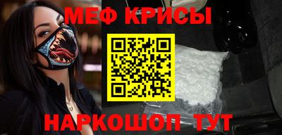 скорость Камышлов