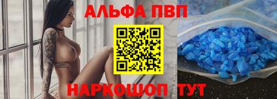 дистиллят марихуана Канаш
