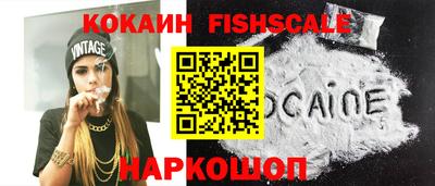 дистиллят марихуана Канаш