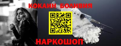 скорость Камышлов