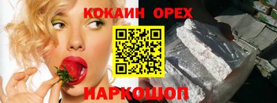 дистиллят марихуана Канаш