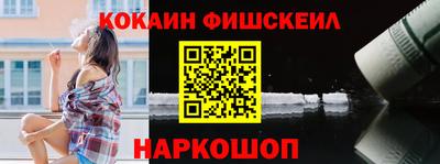 скорость Камышлов