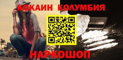 скорость Камышлов
