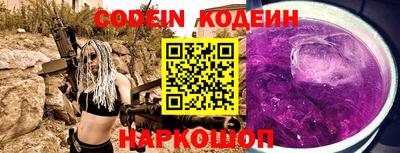 скорость Камышлов