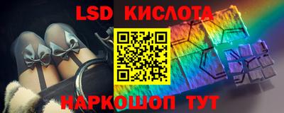 скорость Камышлов
