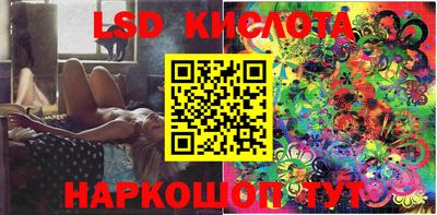 скорость Камышлов
