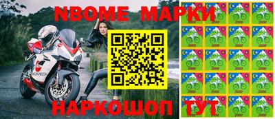 скорость Камышлов