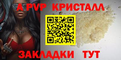 скорость Камышлов
