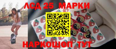 скорость Камышлов