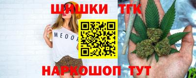 spice Кандалакша