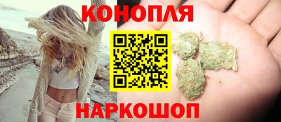 spice Кандалакша