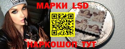 дистиллят марихуана Канаш