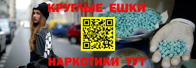 скорость Камышлов