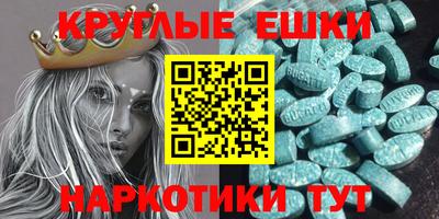 дистиллят марихуана Канаш