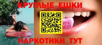spice Кандалакша