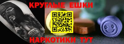 spice Кандалакша
