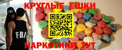 скорость Камышлов