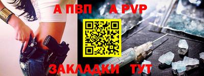 дистиллят марихуана Канаш