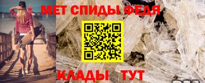 скорость Камышлов