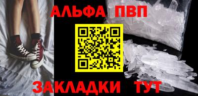скорость Камышлов