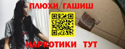 spice Кандалакша