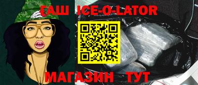скорость Камышлов