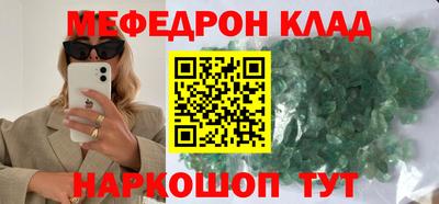 дистиллят марихуана Канаш